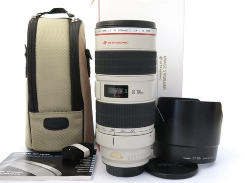 Canon 200mm l is - canon,