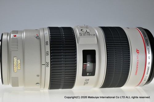 Ottimo stato canon - stato, 70-200mm